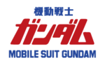 機動戦士ガンダムのサムネイル
