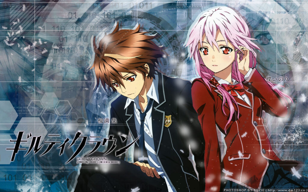 18930_guilty_crown - Collect animations