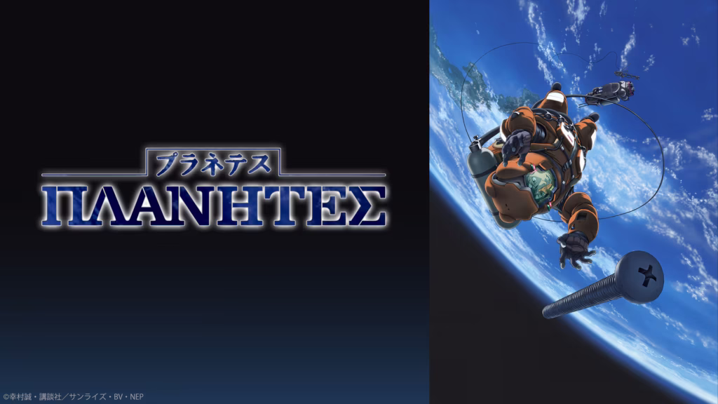 9QQZ2Q783Z-eyecatch_4bce047867b6948a86520e3985d343a5 - Collect animations