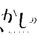 よふかしのうた (漫画)のサムネイル